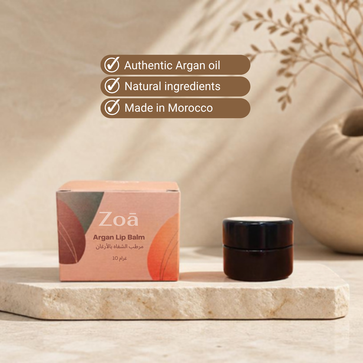 Argan Lip Balm 10g