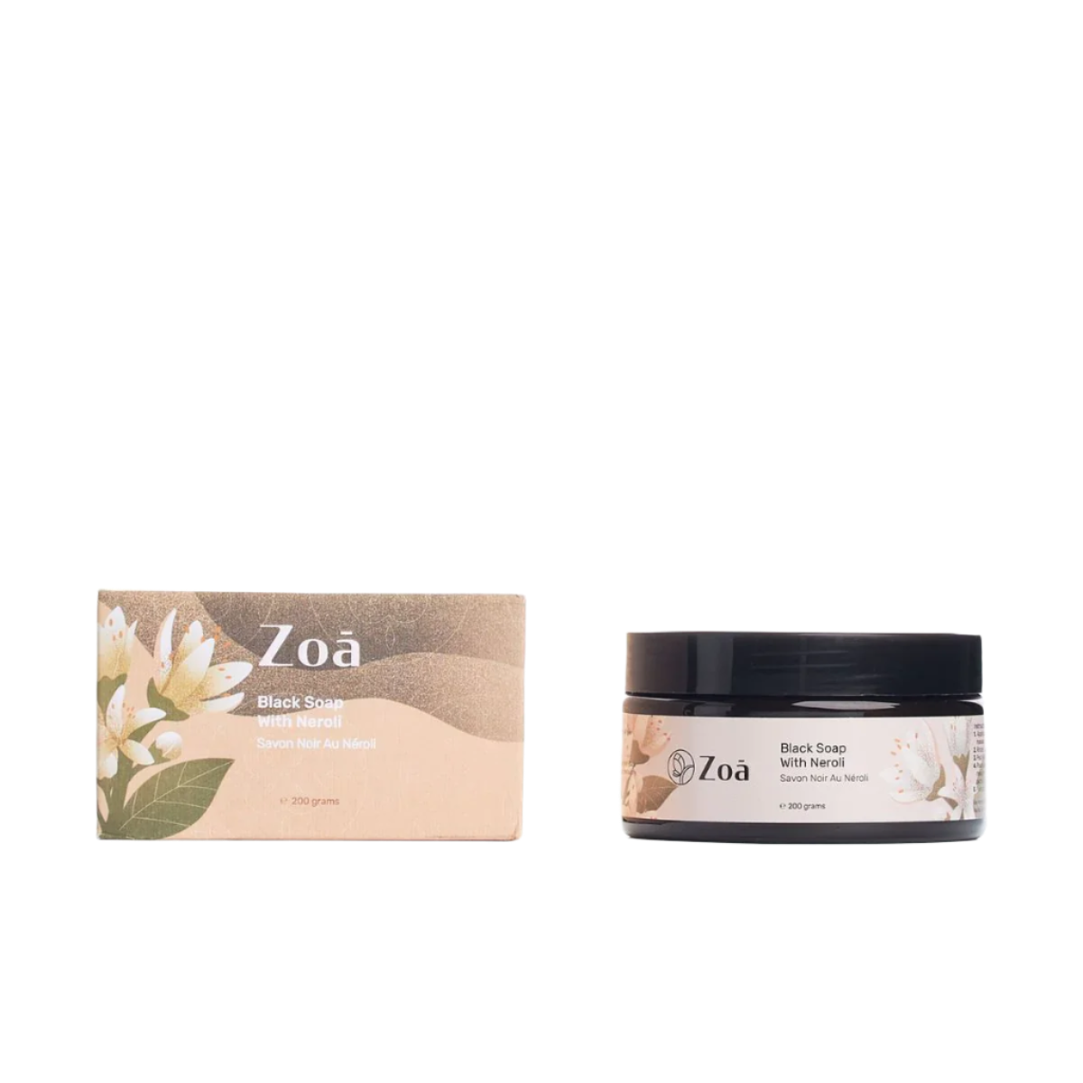 Black Soap Neroli 200g | Moroccan Hammam Soap